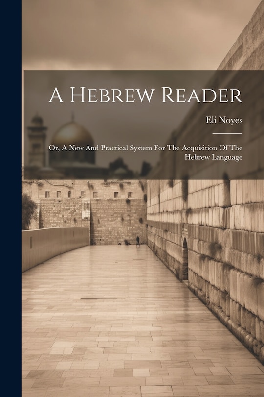 Front cover_A Hebrew Reader