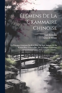 Front cover_Élémens De La Grammaire Chinoise