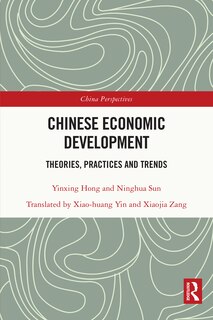 Front cover_Chinese Economic Development