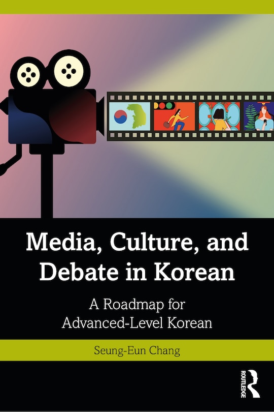 Front cover_Media, Culture, and Debate in Korean e ei , e i, i e i i i e e ie i ii