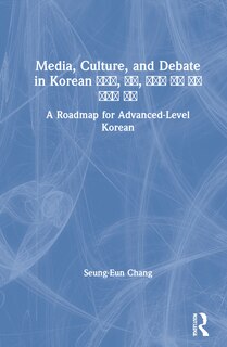 Couverture_Media, Culture, and Debate in Korean e ei , e i, i e i i i e e ie i ii