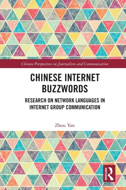 Couverture_Chinese Internet Buzzwords