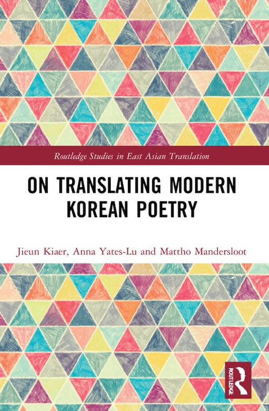 Front cover_On Translating Modern Korean Poetry