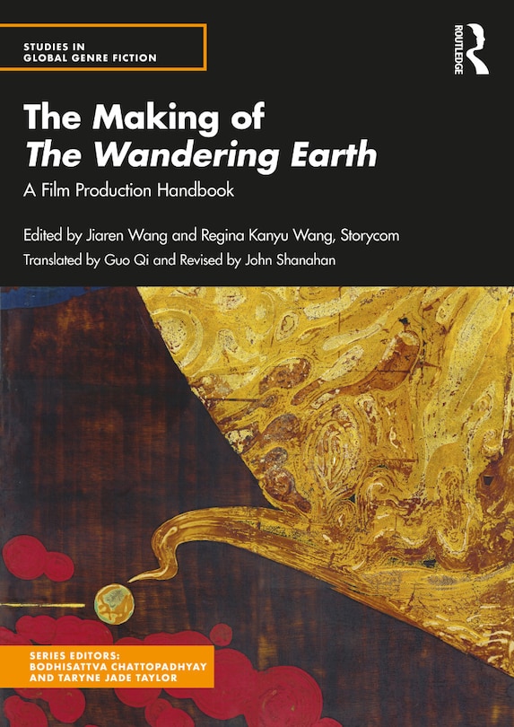 Front cover_The Making Of The Wandering Earth