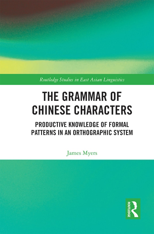 Front cover_Grammar of Chinese Characters