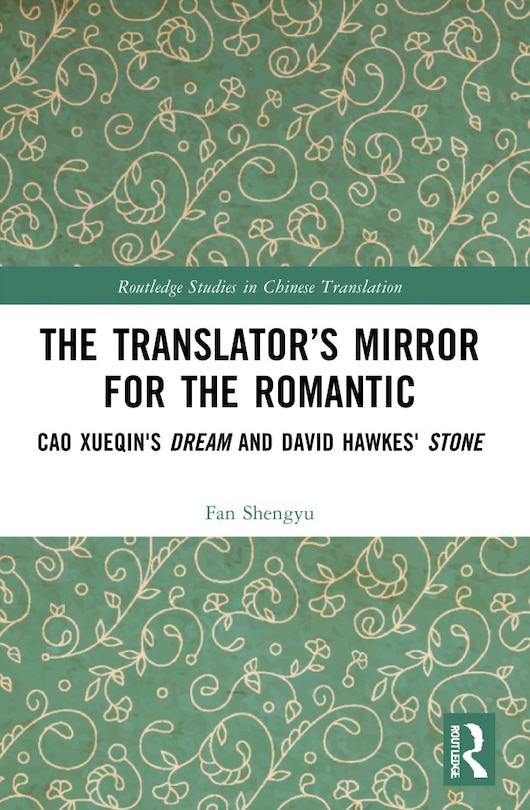 Couverture_The Translator's Mirror for the Romantic