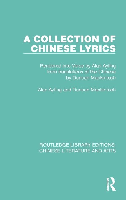 Front cover_A Collection of Chinese Lyrics