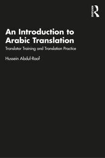 Front cover_An Introduction to Arabic Translation