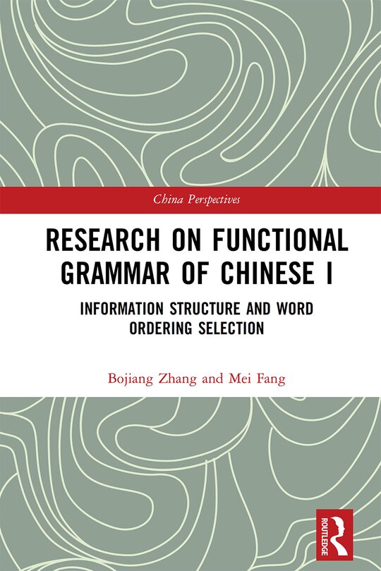 Front cover_Research On Functional Grammar Of Chinese I