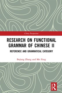Couverture_Research On Functional Grammar Of Chinese Ii