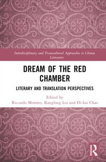 Front cover_Dream of the Red Chamber