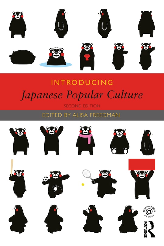 Front cover_Introducing Japanese Popular Culture