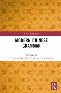 Couverture_Modern Chinese Grammar