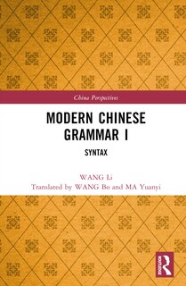 Front cover_Modern Chinese Grammar I