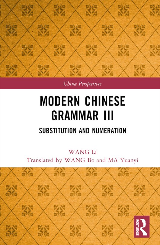Front cover_Modern Chinese Grammar Iii