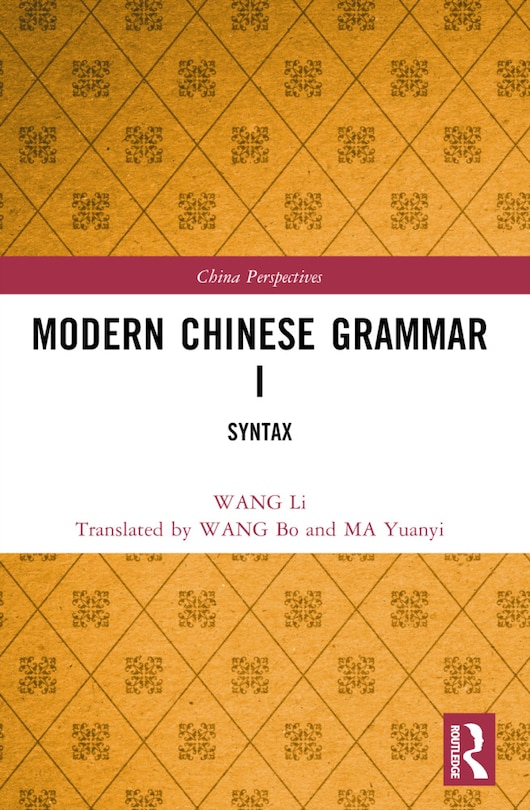 Front cover_Modern Chinese Grammar I