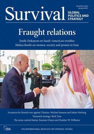 Front cover