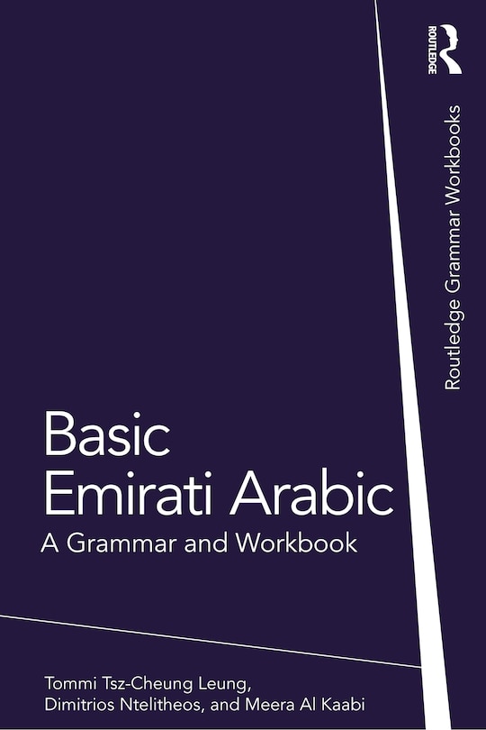Front cover_Basic Emirati Arabic