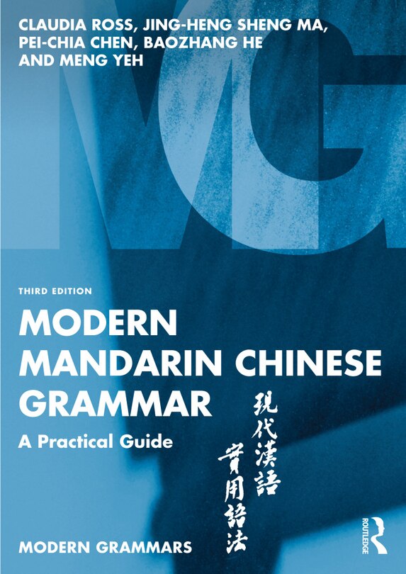 Couverture_Modern Mandarin Chinese Grammar