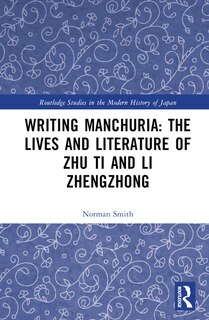 Front cover_Writing Manchuria