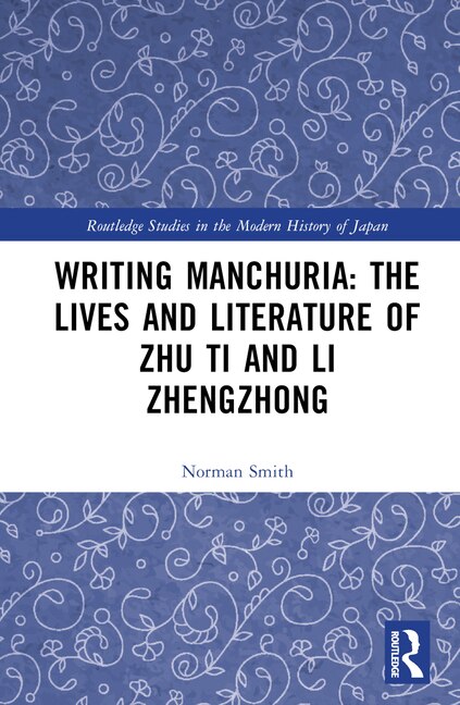 Front cover_Writing Manchuria