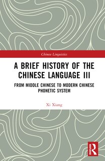 Front cover_A Brief History of the Chinese Language III