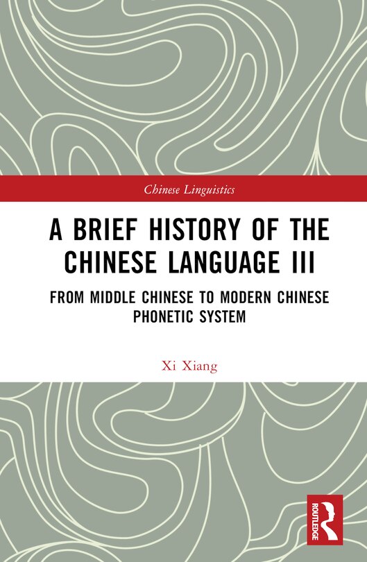 Front cover_A Brief History of the Chinese Language III