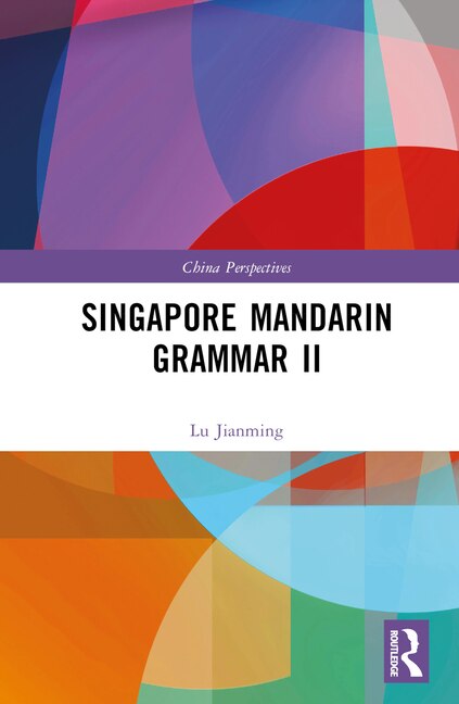 Front cover_Singapore Mandarin Grammar II