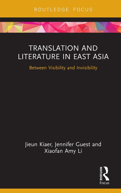 Front cover_Translation and Literature in East Asia