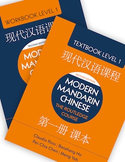 Couverture_Modern Mandarin Chinese