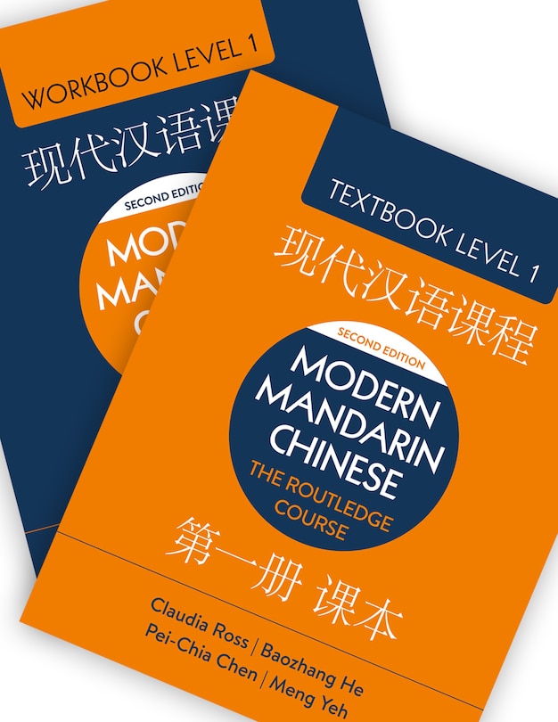 Couverture_Modern Mandarin Chinese