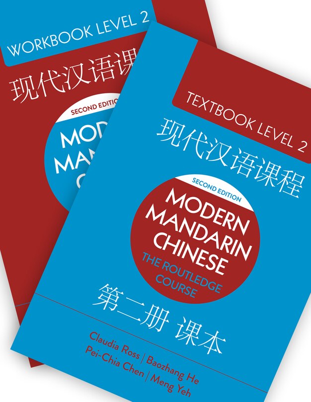 Couverture_Modern Mandarin Chinese