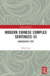 Front cover_Modern Chinese Complex Sentences III