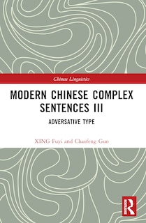 Front cover_Modern Chinese Complex Sentences III