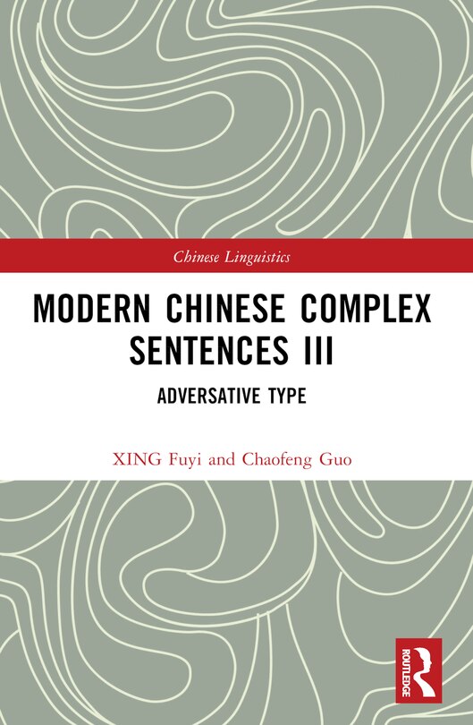 Front cover_Modern Chinese Complex Sentences III