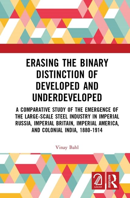 Couverture_Erasing the Binary Distinction of Developed and Underdeveloped