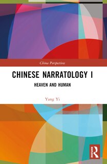 Couverture_Chinese Narratology I