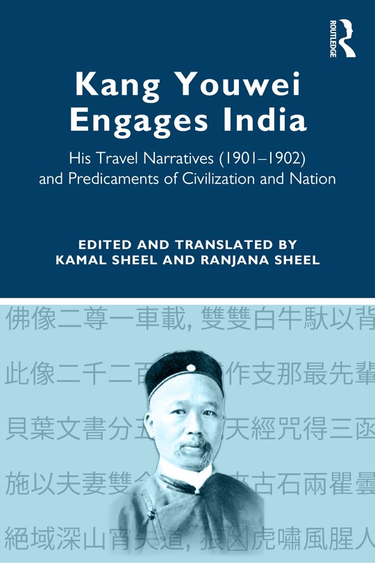 Front cover_Kang Youwei Engages India