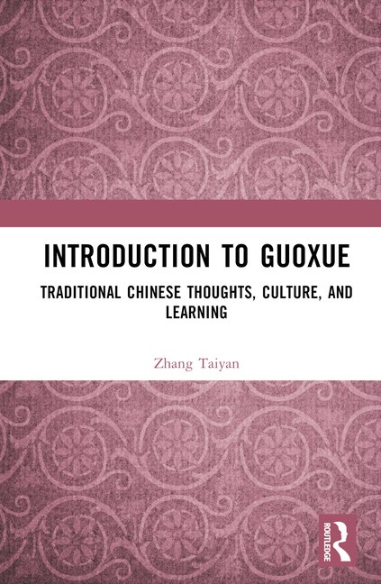 Front cover_Introduction to Guoxue