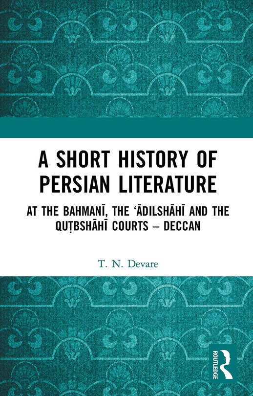 Front cover_A Short History of Persian Literature