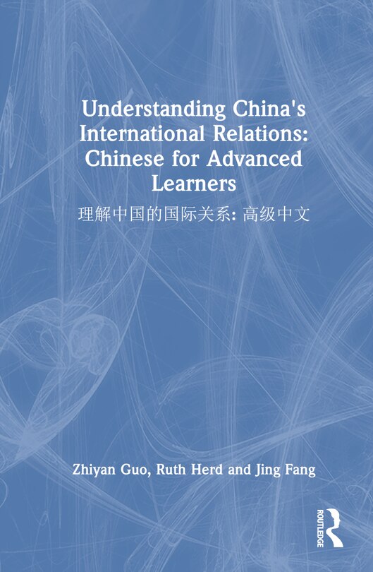 Couverture_Understanding China's International Relations ce a a ca ea c