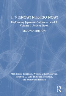Front cover_E Now! Nihongo Now!