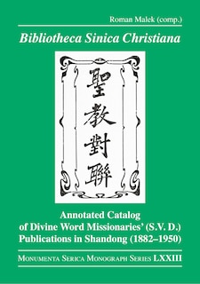 Front cover_Bibliotheca Sinica Christiana