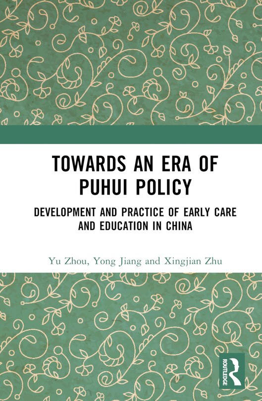 Front cover_Towards An Era of Puhui Policy
