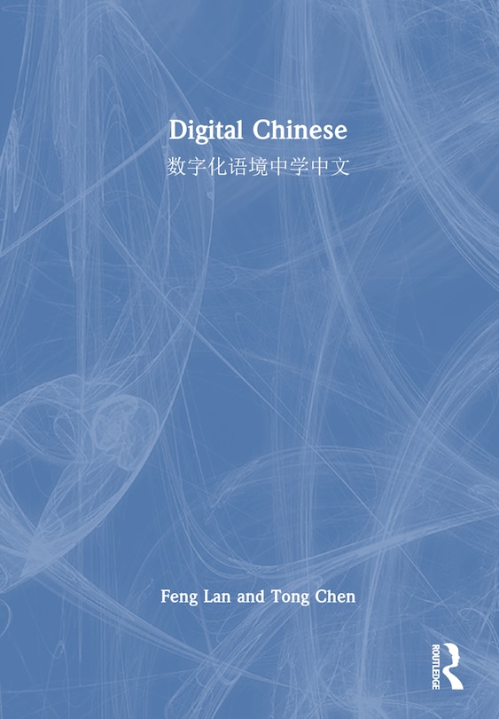 Couverture_Digital Chinese