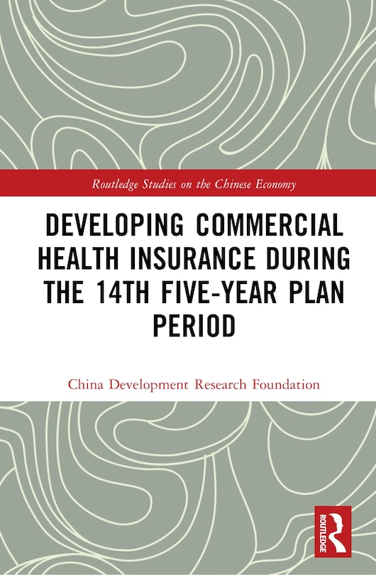 Couverture_Developing Commercial Health Insurance During the 14th Five-Year Plan period