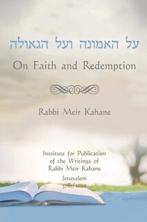Front cover_On Faith and Redemption
