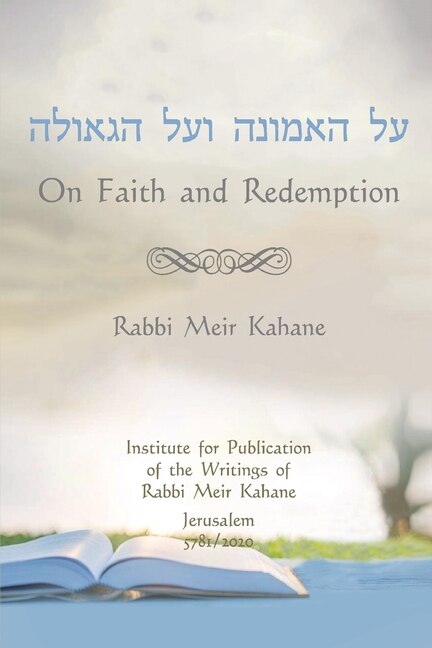 Front cover_On Faith and Redemption