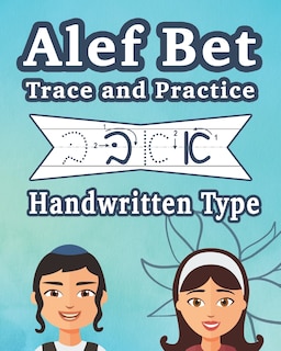 Front cover_Alef Bet Trace and Practice Handwritten Type