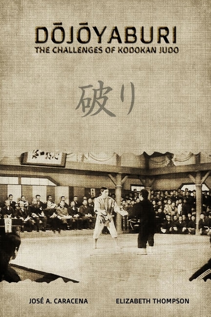 Front cover_DOJOYABURI - The Challenges of Kodokan Judo (English)